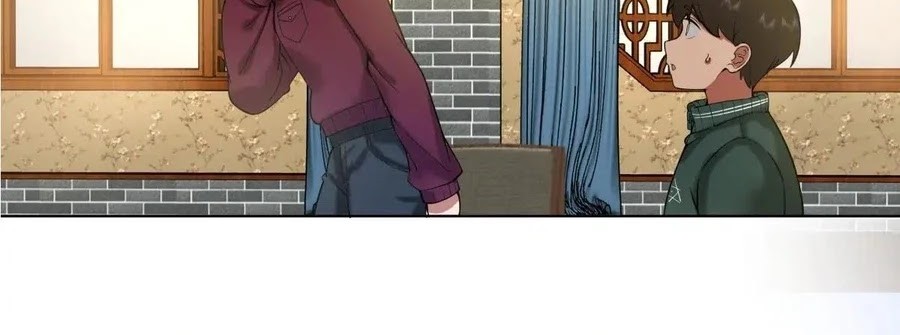 I Really Don’t Want to Be Reborn Chapter 206 - halaman 10