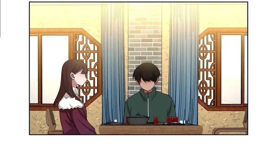 I Really Don’t Want to Be Reborn Chapter 206 - halaman 7