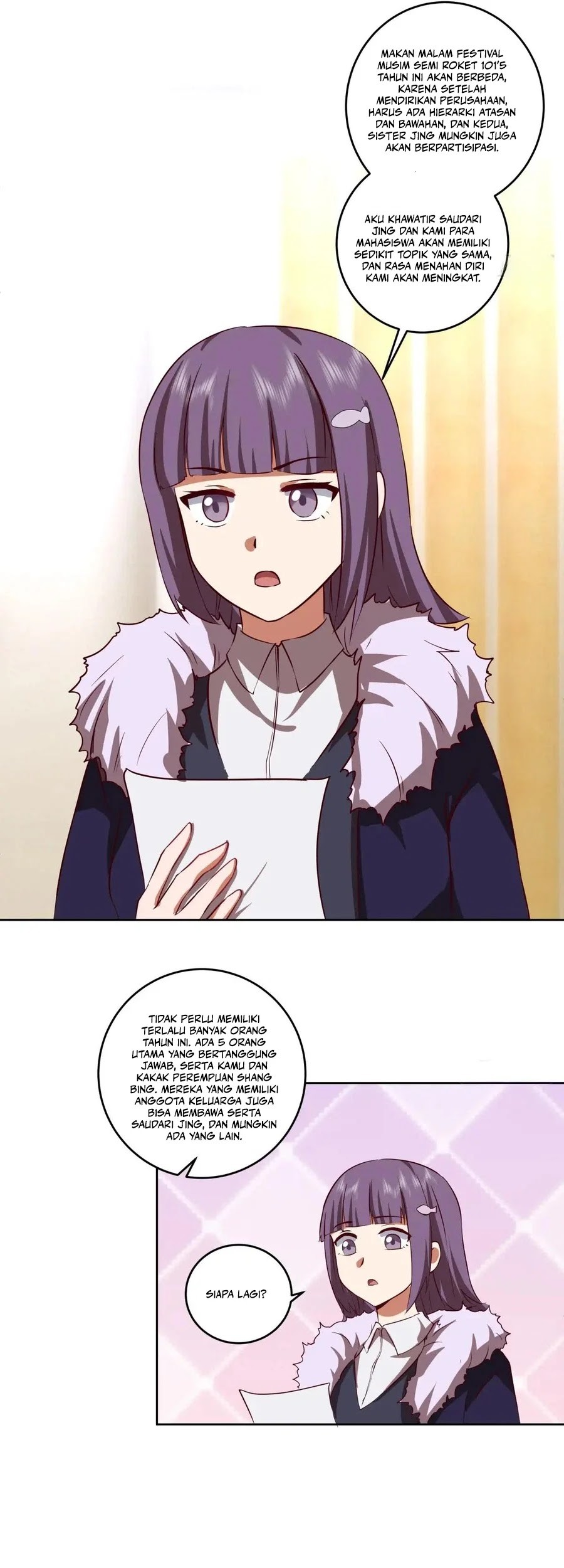 I Really Don’t Want to Be Reborn Chapter 207 - halaman 13