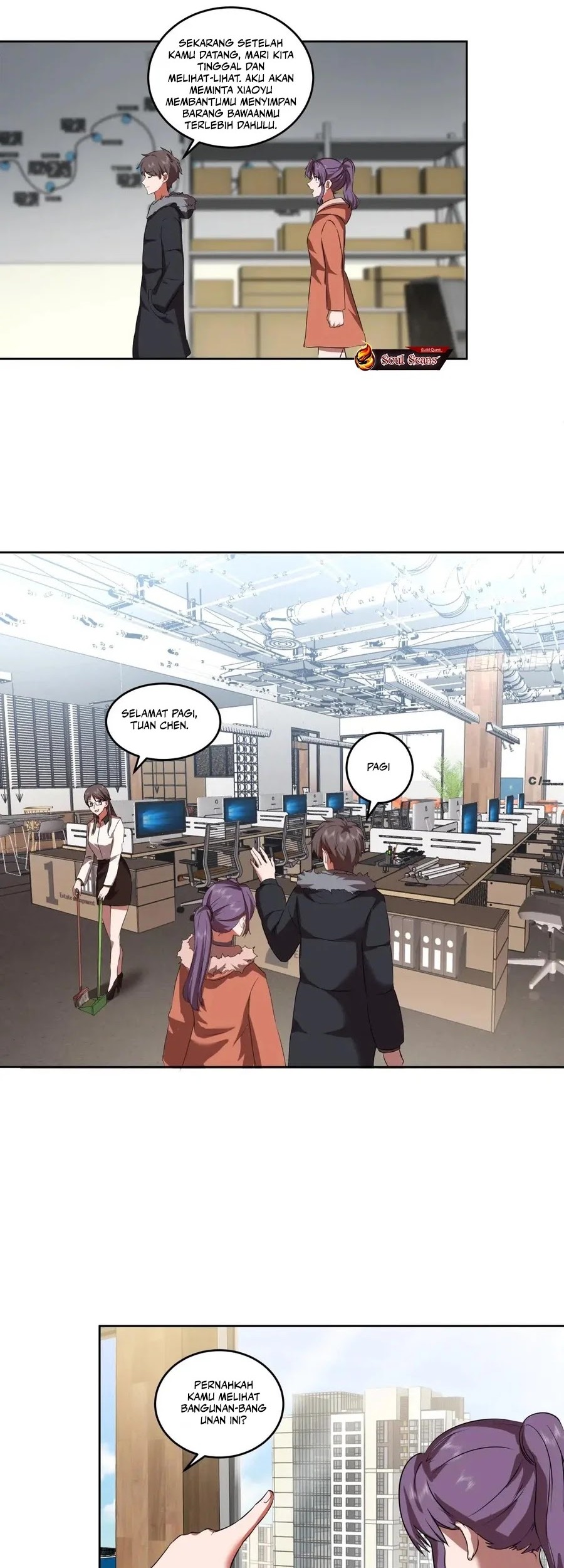 I Really Don’t Want to Be Reborn Chapter 207 - halaman 17