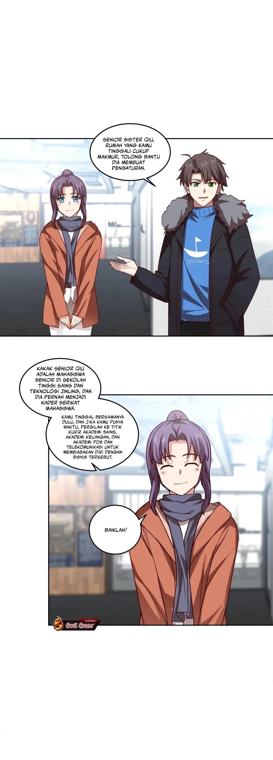 I Really Don’t Want to Be Reborn Chapter 207 - halaman 23