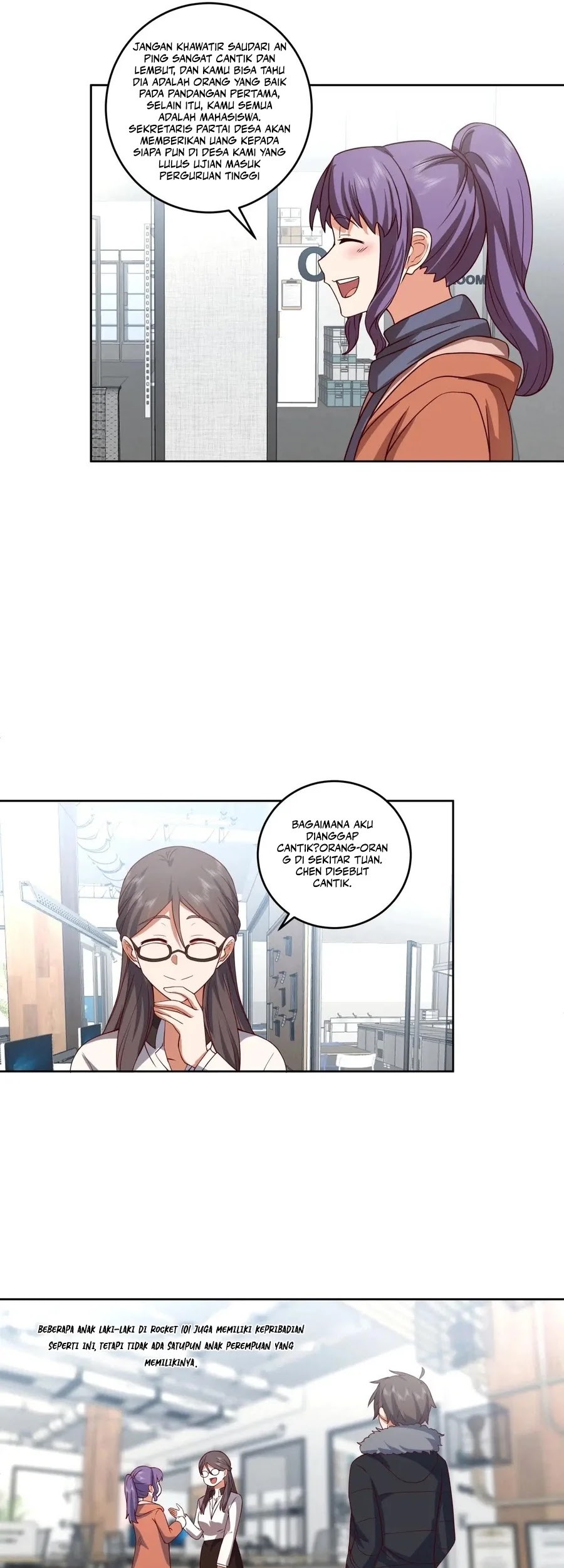 I Really Don’t Want to Be Reborn Chapter 207 - halaman 25
