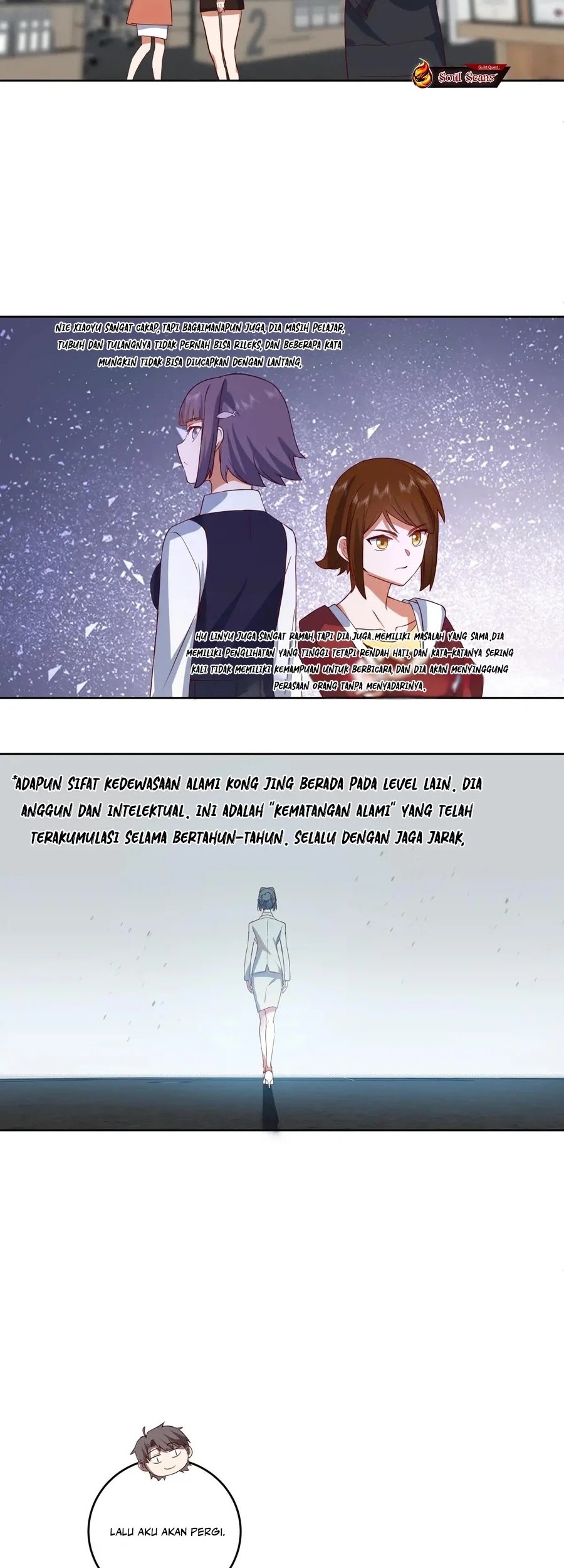 I Really Don’t Want to Be Reborn Chapter 207 - halaman 26