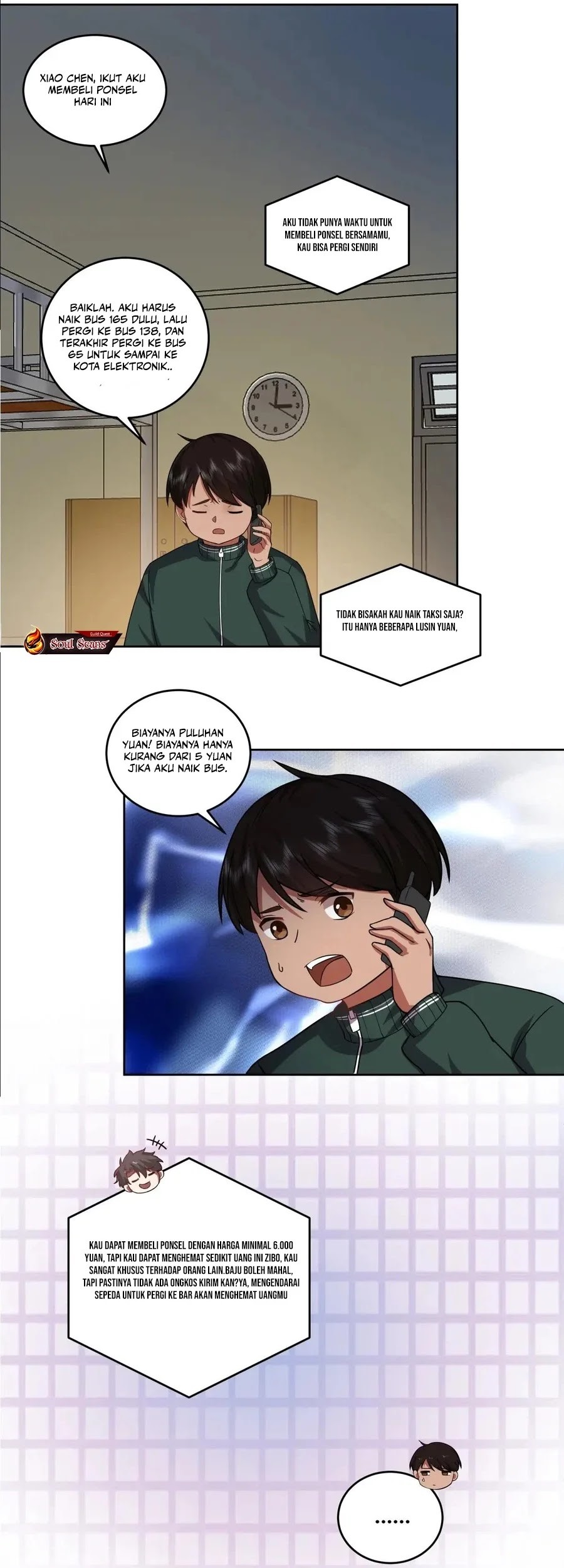 I Really Don’t Want to Be Reborn Chapter 207 - halaman 5