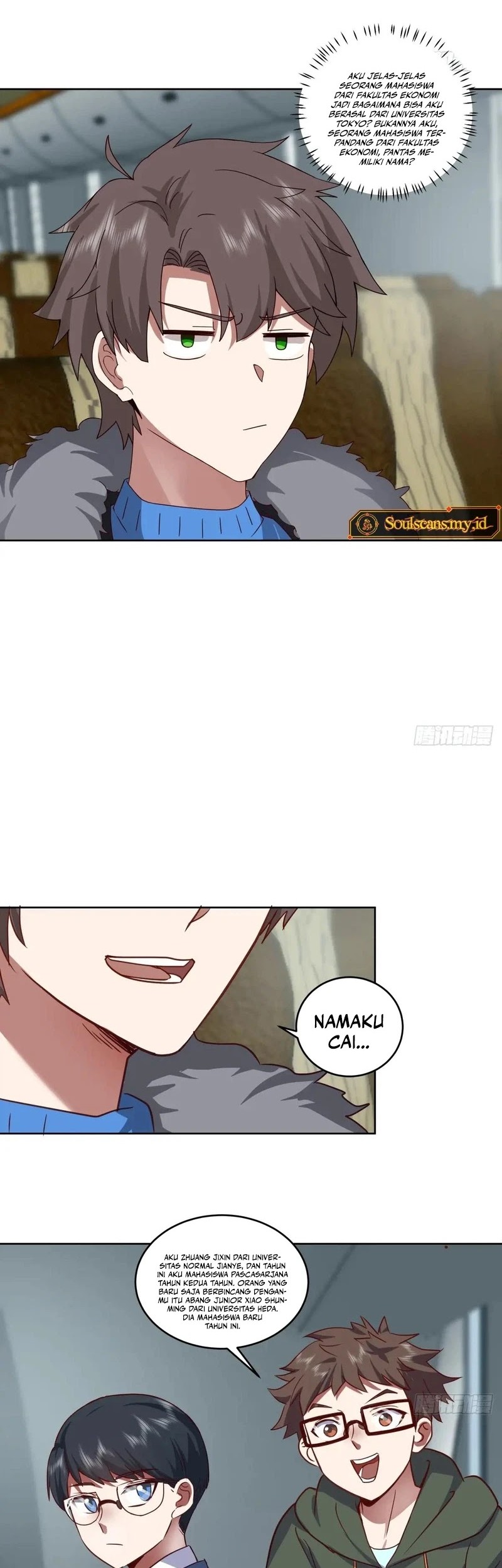 I Really Don’t Want to Be Reborn Chapter 208 - halaman 18