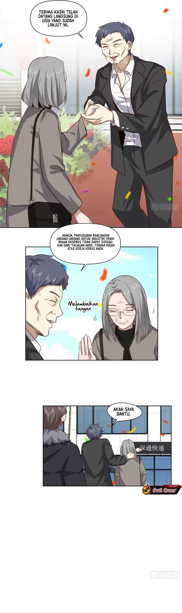 I Really Don’t Want to Be Reborn Chapter 209 - halaman 14