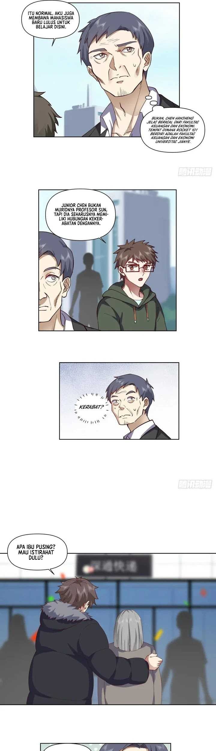 I Really Don’t Want to Be Reborn Chapter 209 - halaman 17