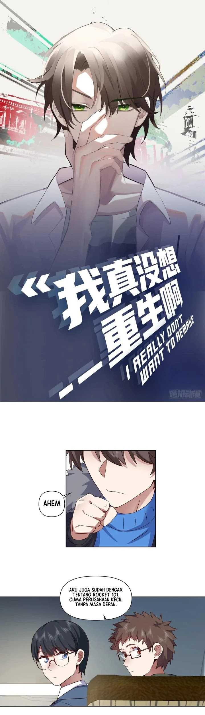 I Really Don’t Want to Be Reborn Chapter 209 - halaman 2