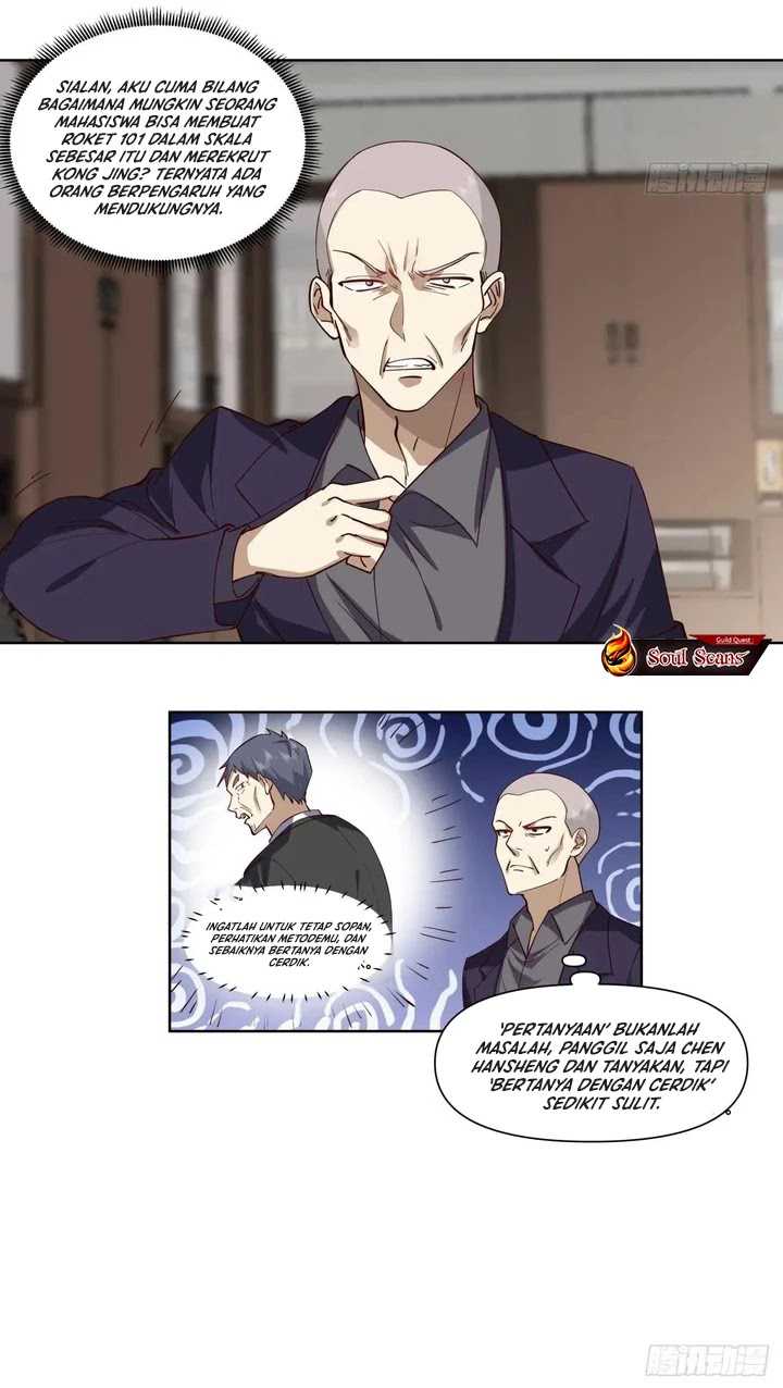 I Really Don’t Want to Be Reborn Chapter 209 - halaman 21