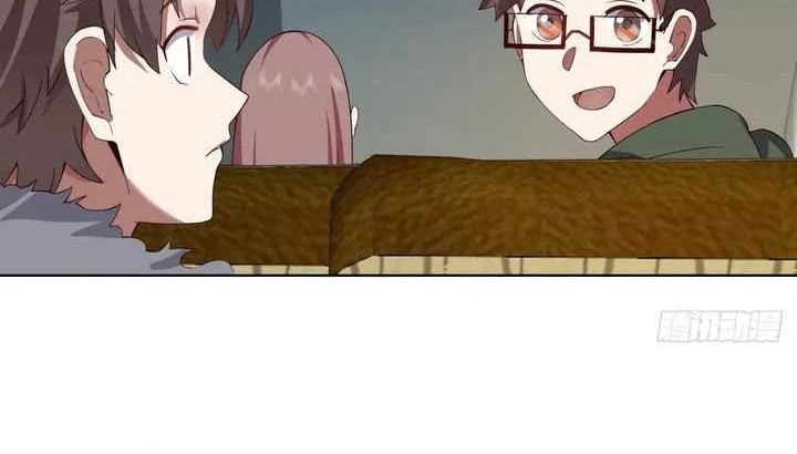 I Really Don’t Want to Be Reborn Chapter 209 - halaman 5