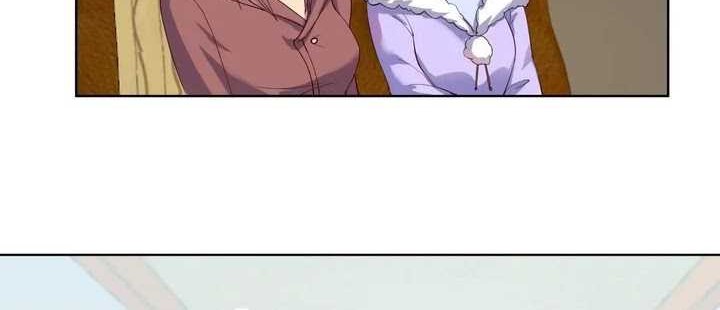 I Really Don’t Want to Be Reborn Chapter 209 - halaman 9