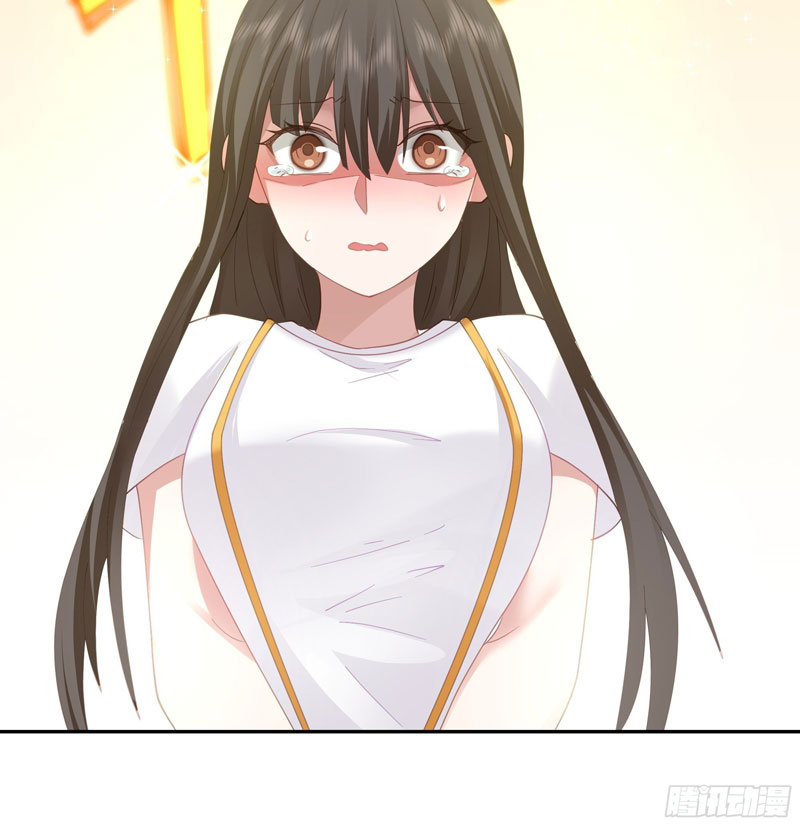 I Really Don’t Want to Be Reborn Chapter 21 - halaman 18