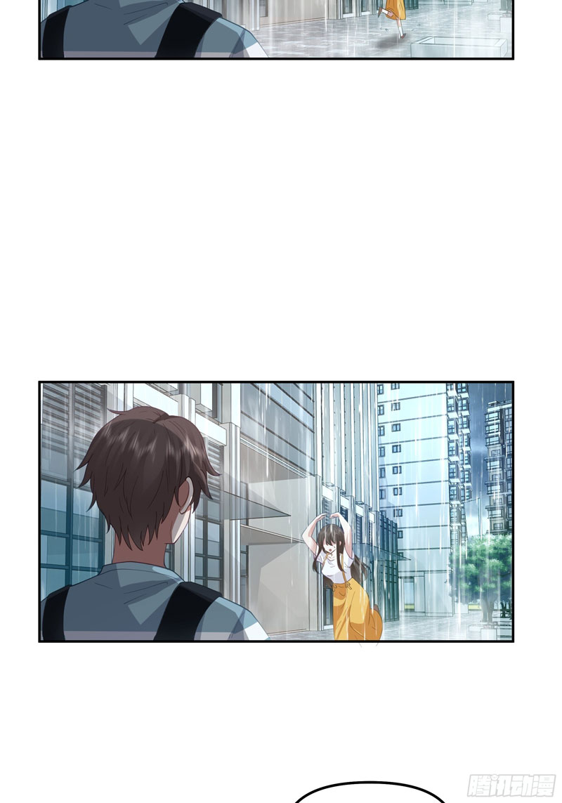I Really Don’t Want to Be Reborn Chapter 21 - halaman 20