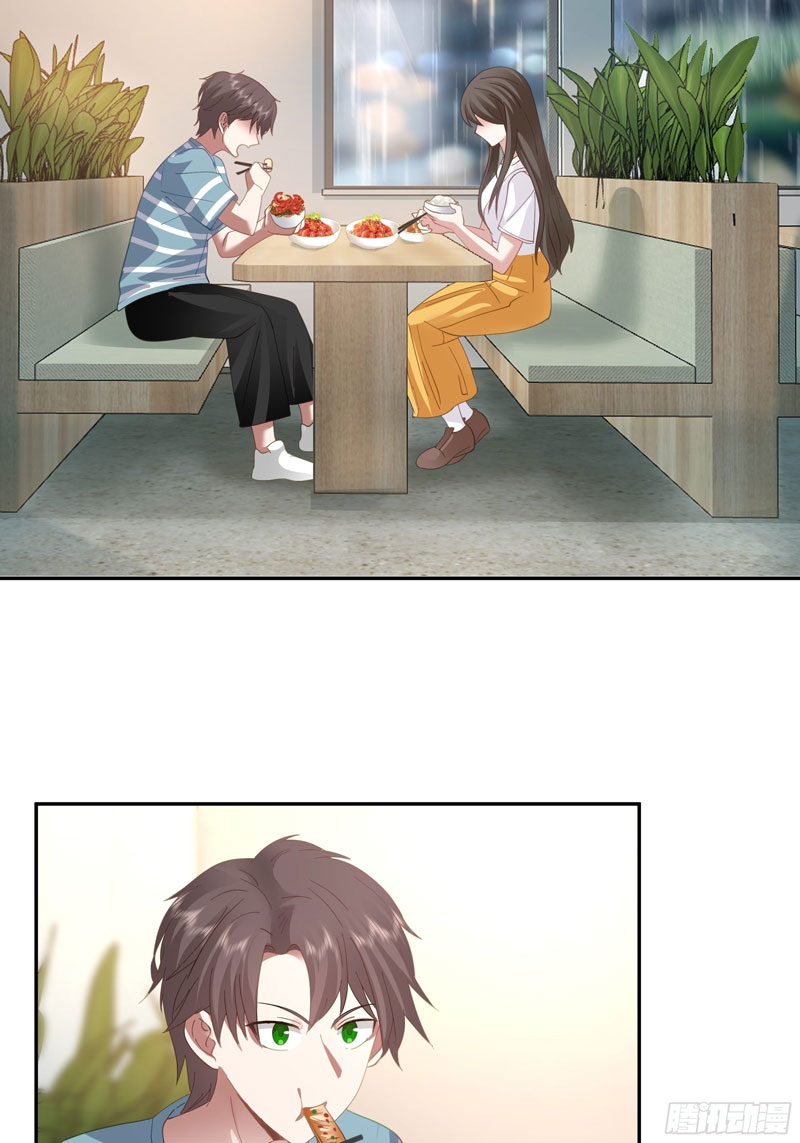 I Really Don’t Want to Be Reborn Chapter 21 - halaman 31
