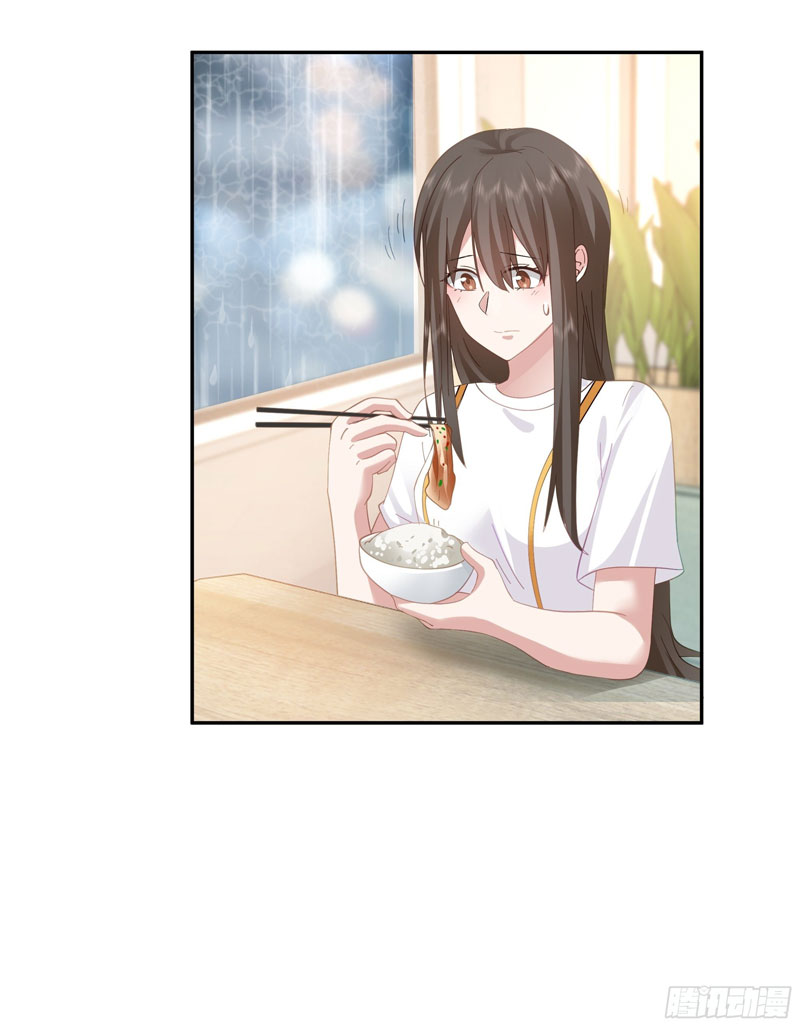 I Really Don’t Want to Be Reborn Chapter 21 - halaman 33