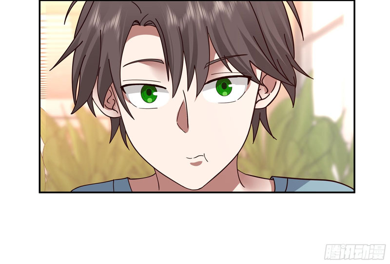 I Really Don’t Want to Be Reborn Chapter 21 - halaman 36