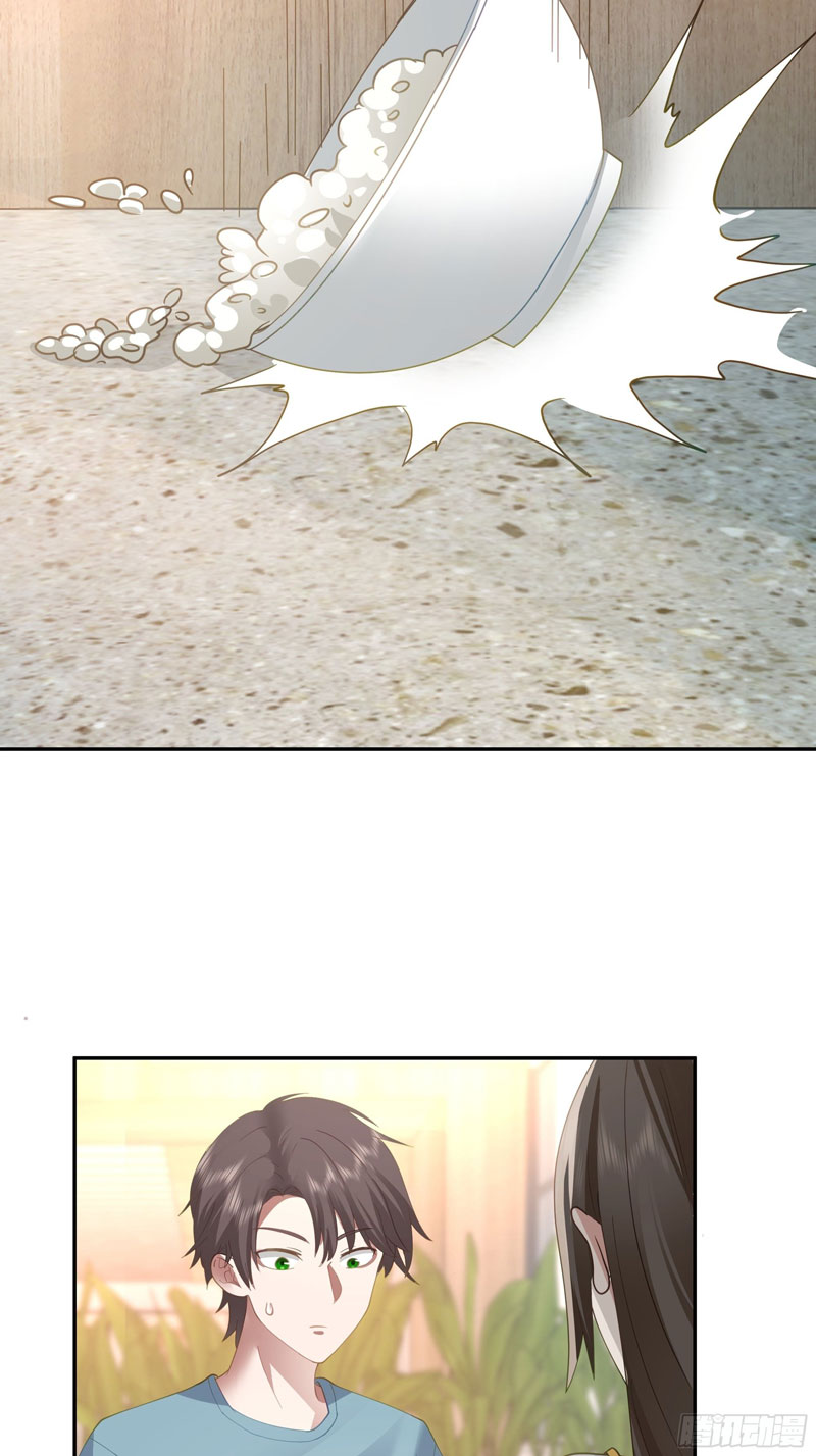 I Really Don’t Want to Be Reborn Chapter 21 - halaman 39