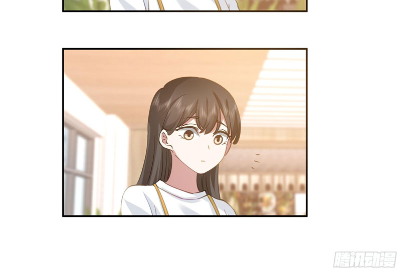 I Really Don’t Want to Be Reborn Chapter 21 - halaman 50