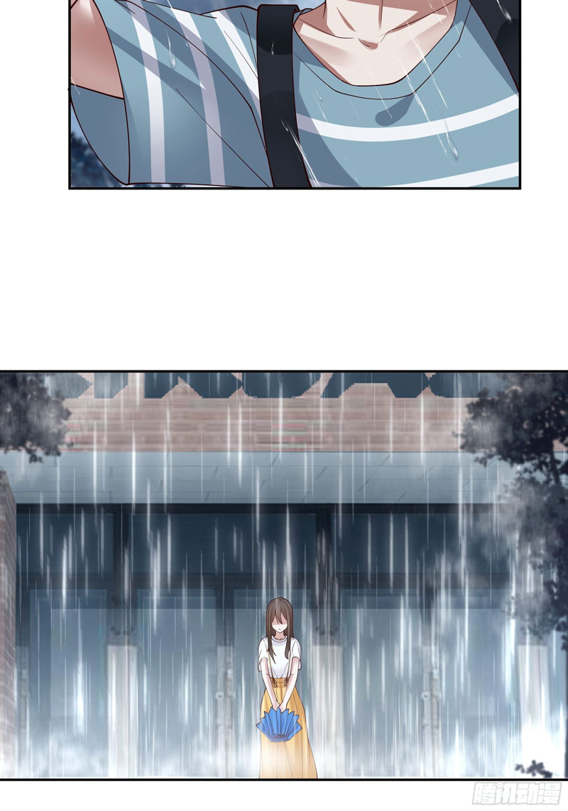 I Really Don’t Want to Be Reborn Chapter 21 - halaman 8