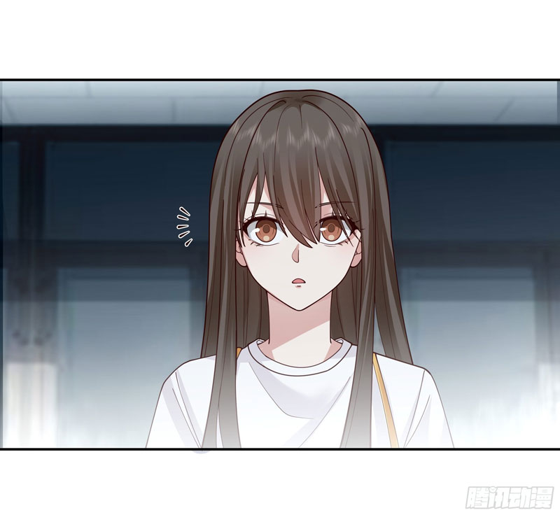 I Really Don’t Want to Be Reborn Chapter 21 - halaman 9