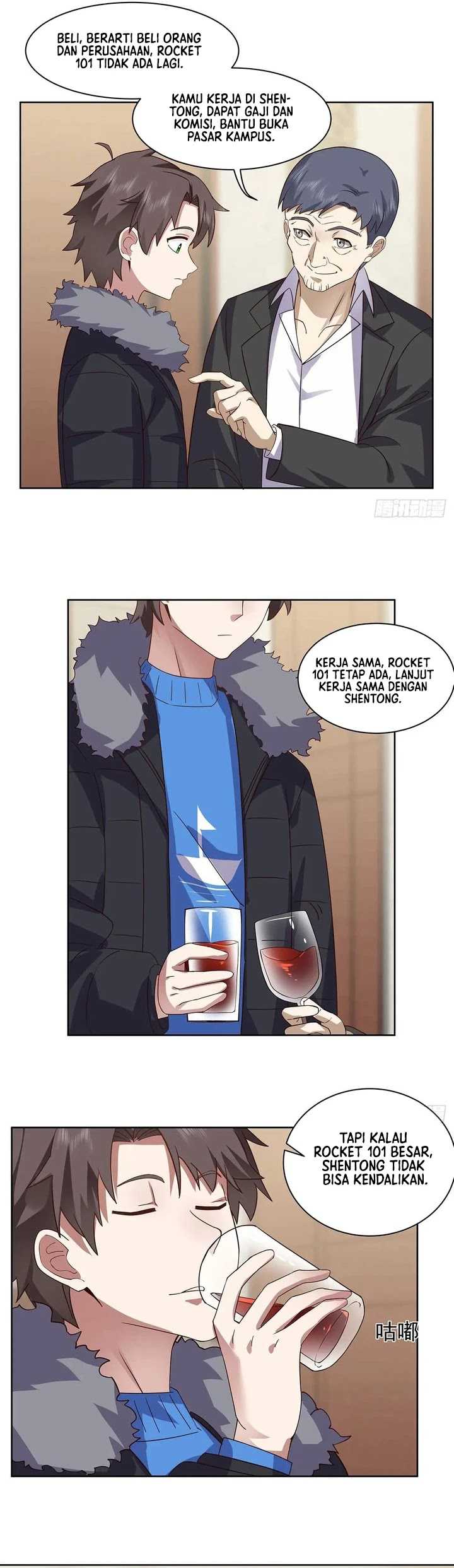 I Really Don’t Want to Be Reborn Chapter 210 - halaman 23