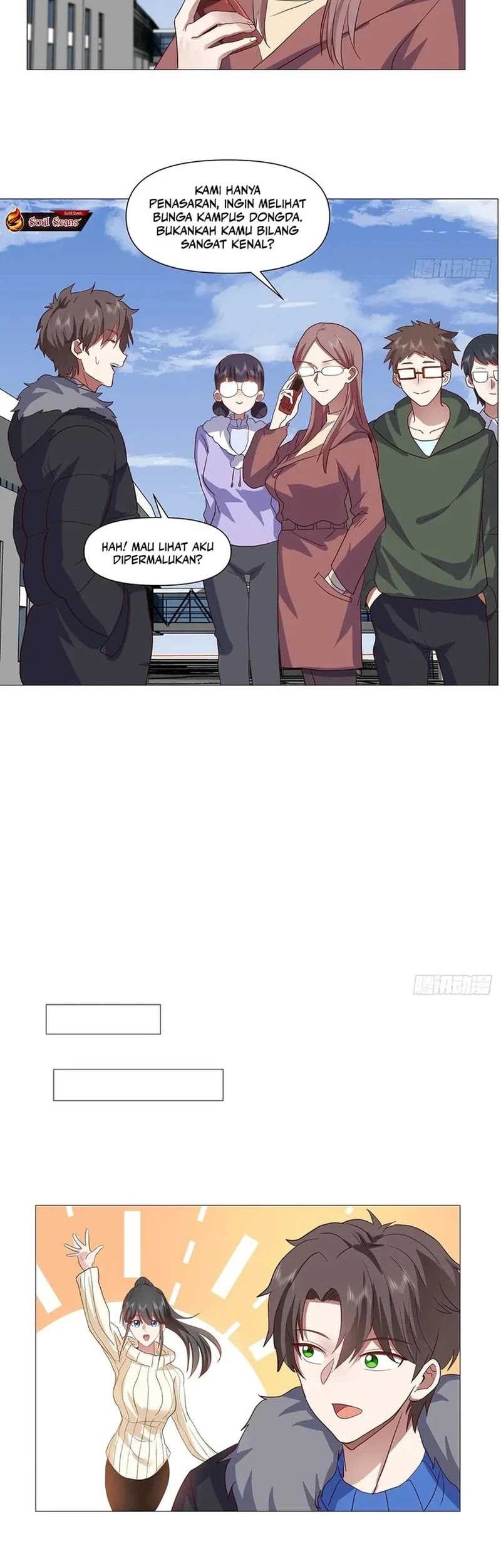 I Really Don’t Want to Be Reborn Chapter 211 - halaman 12