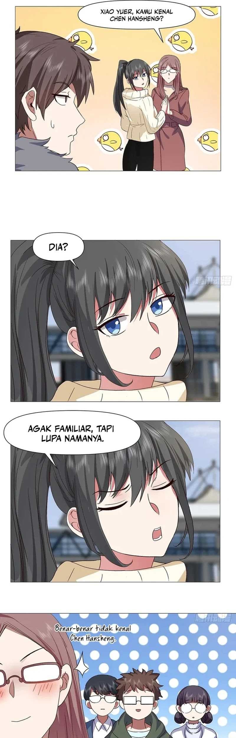 I Really Don’t Want to Be Reborn Chapter 211 - halaman 14