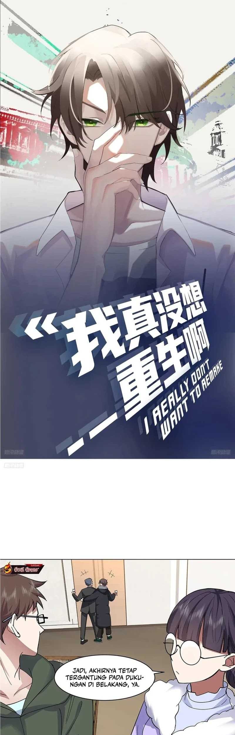 I Really Don’t Want to Be Reborn Chapter 211 - halaman 2