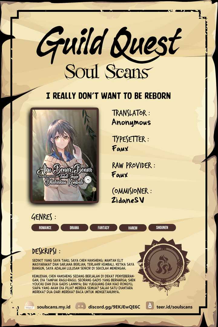 I Really Don’t Want to Be Reborn Chapter 212 - halaman 1