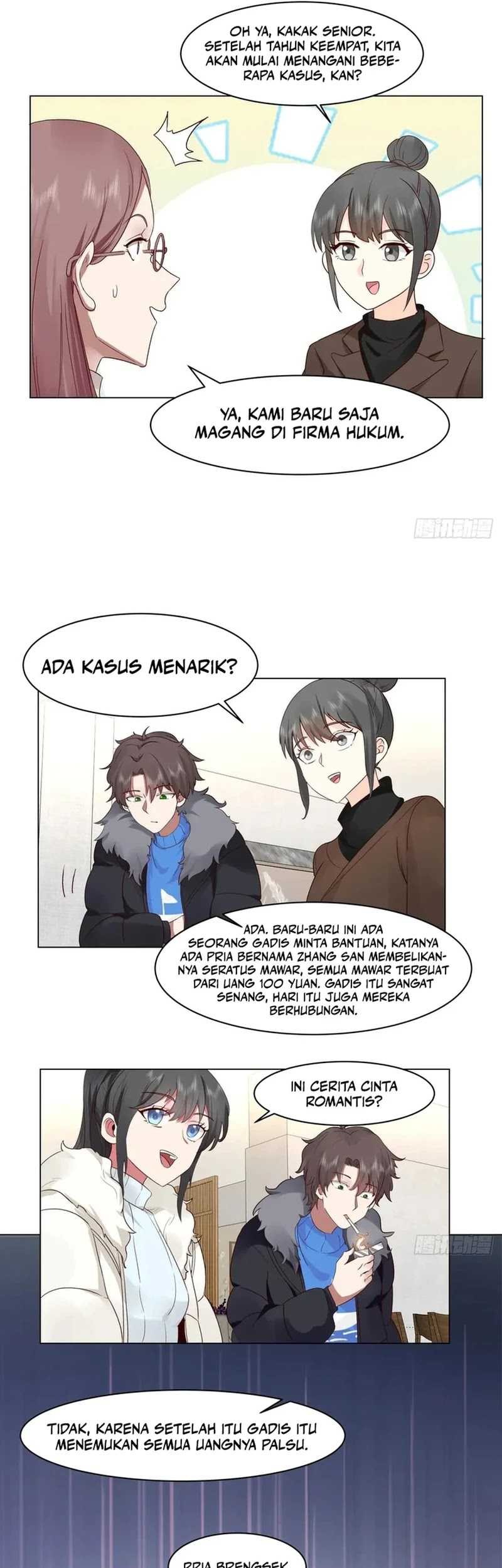 I Really Don’t Want to Be Reborn Chapter 212 - halaman 14