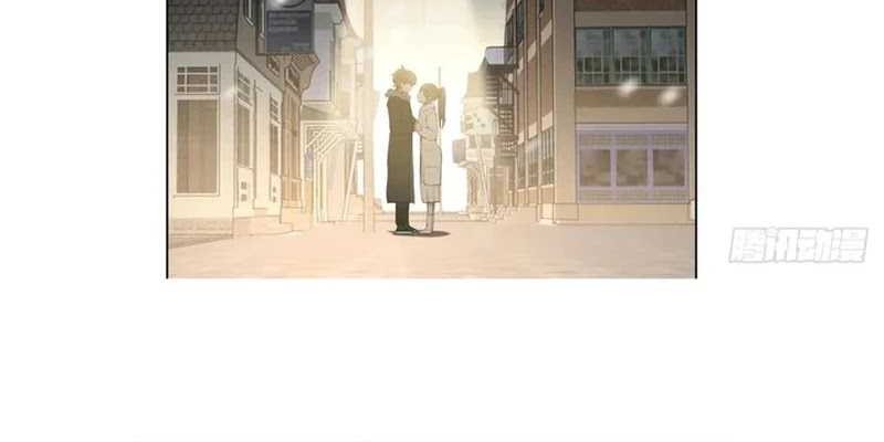 I Really Don’t Want to Be Reborn Chapter 212 - halaman 22