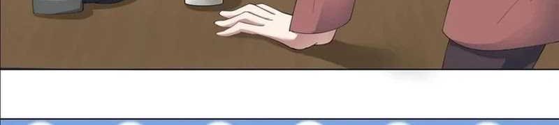 I Really Don’t Want to Be Reborn Chapter 212 - halaman 7