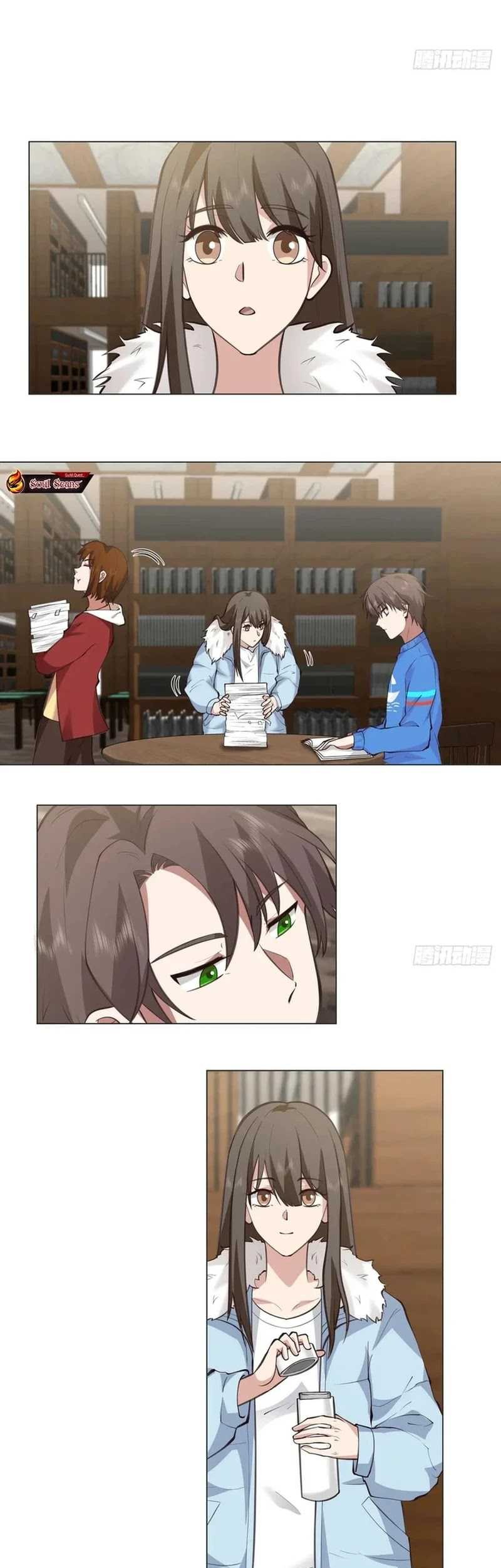 I Really Don’t Want to Be Reborn Chapter 213 - halaman 11