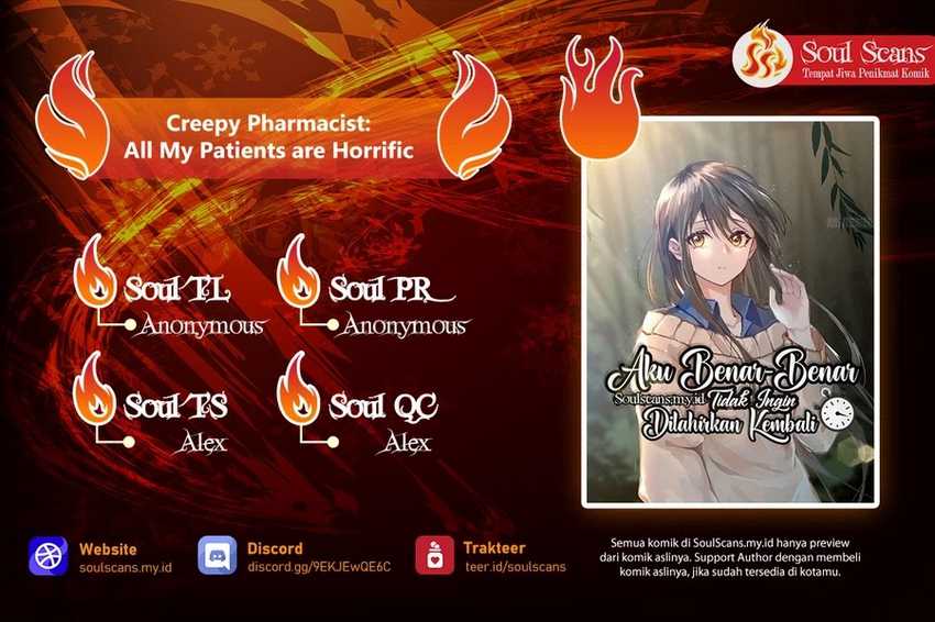 I Really Don’t Want to Be Reborn Chapter 214 - halaman 1