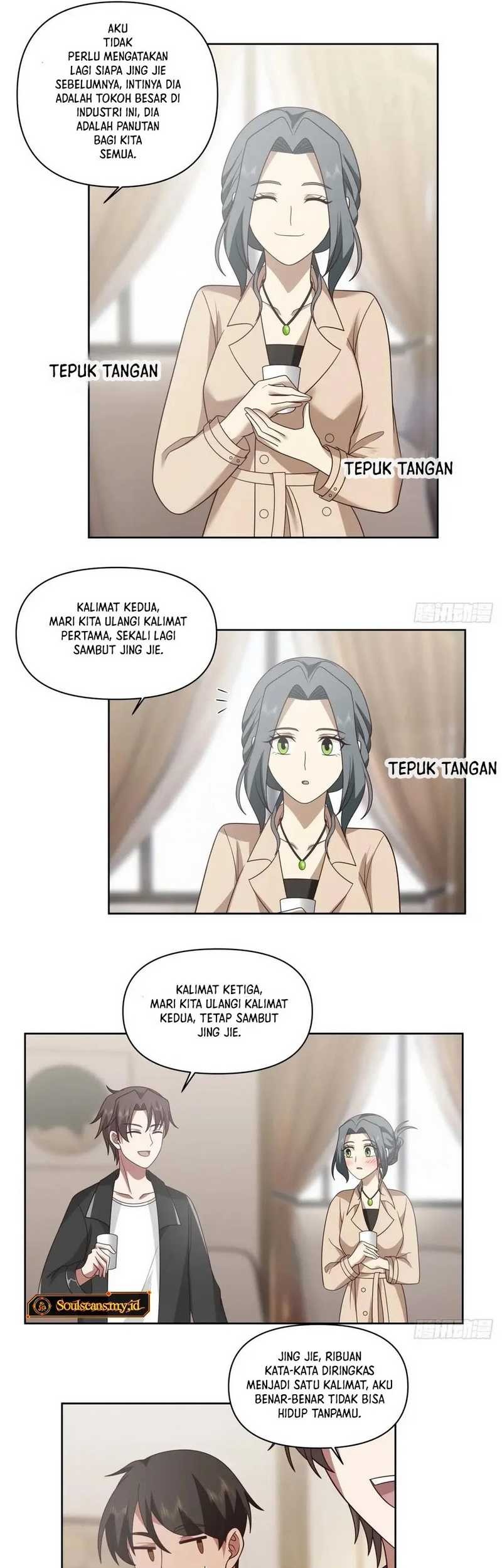 I Really Don’t Want to Be Reborn Chapter 215 - halaman 12