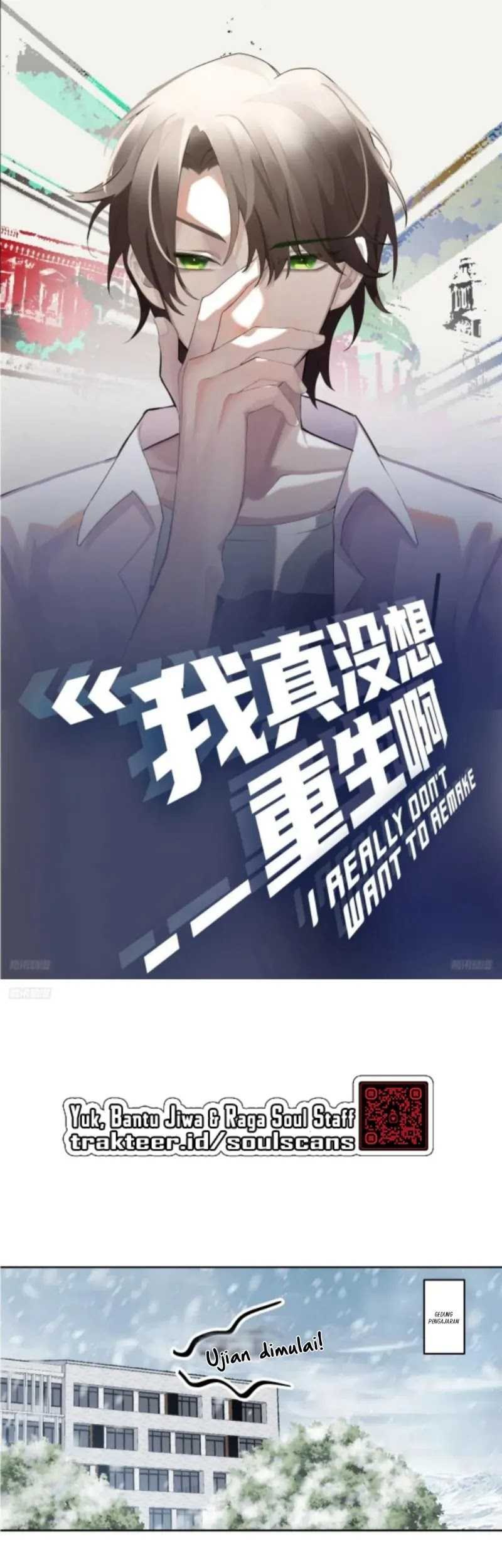 I Really Don’t Want to Be Reborn Chapter 216 - halaman 2