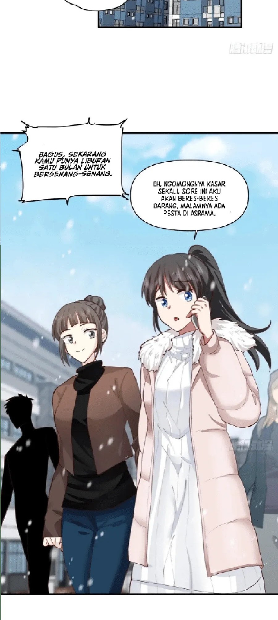 I Really Don’t Want to Be Reborn Chapter 217 - halaman 11