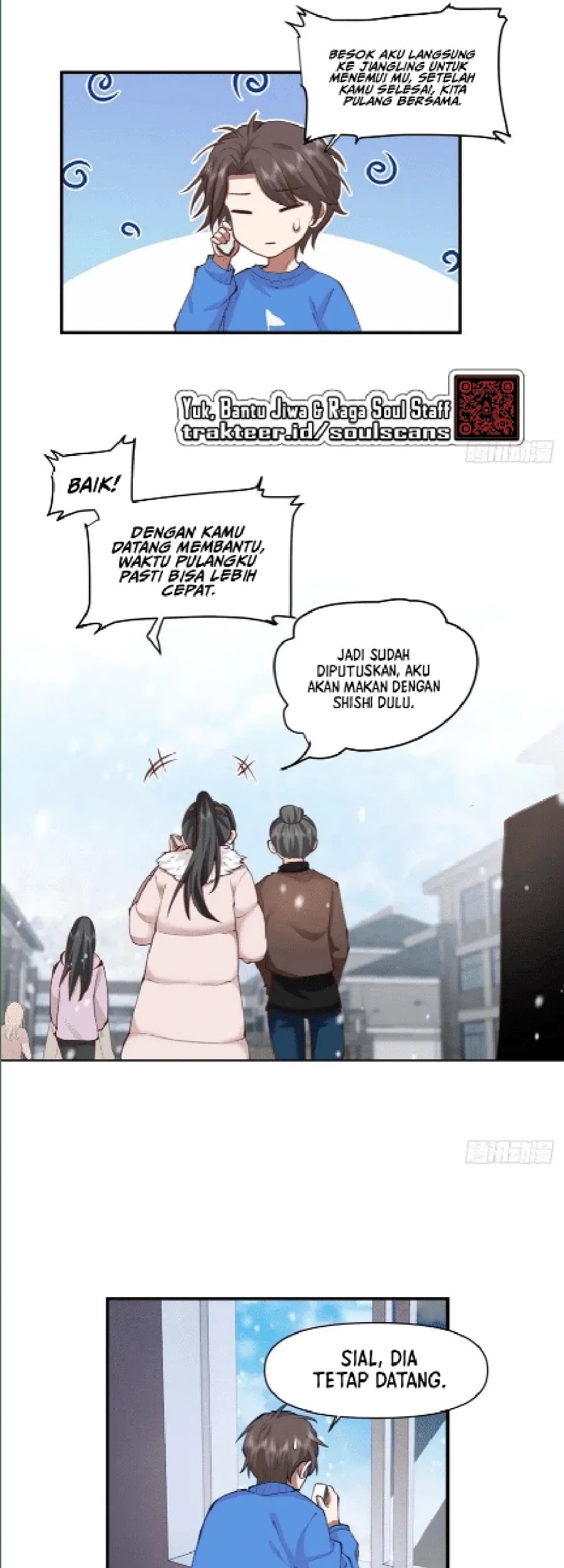 I Really Don’t Want to Be Reborn Chapter 217 - halaman 12