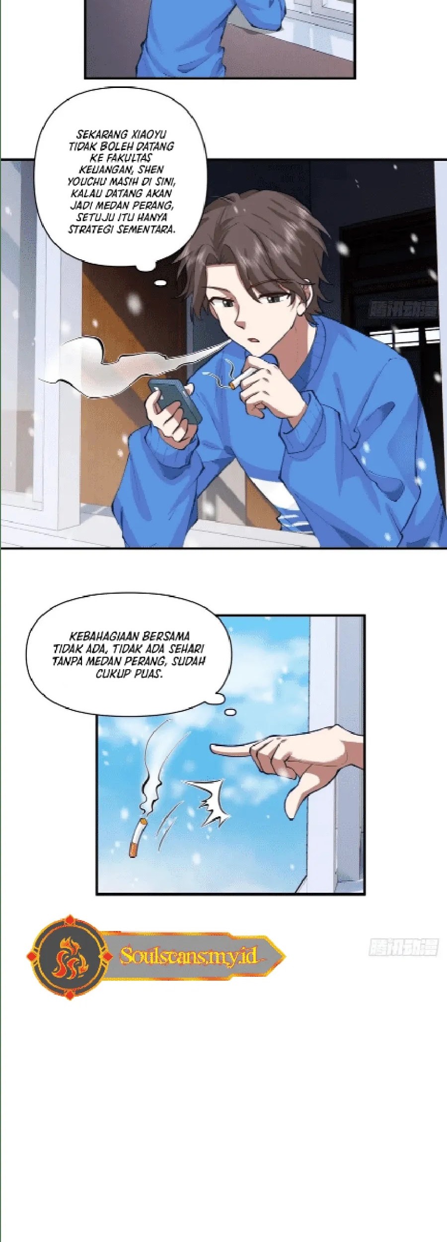 I Really Don’t Want to Be Reborn Chapter 217 - halaman 13