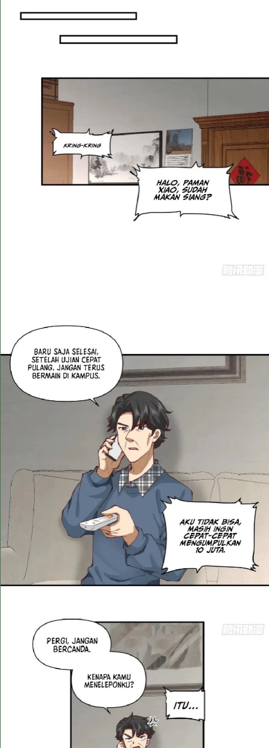 I Really Don’t Want to Be Reborn Chapter 217 - halaman 14