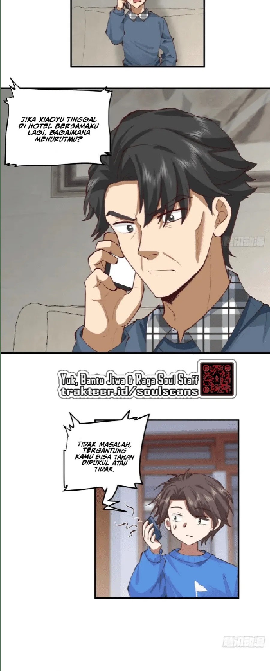 I Really Don’t Want to Be Reborn Chapter 217 - halaman 15