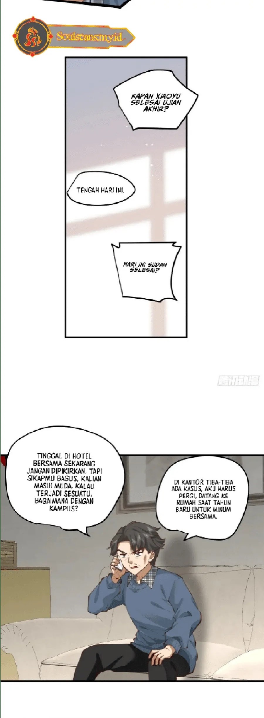 I Really Don’t Want to Be Reborn Chapter 217 - halaman 17