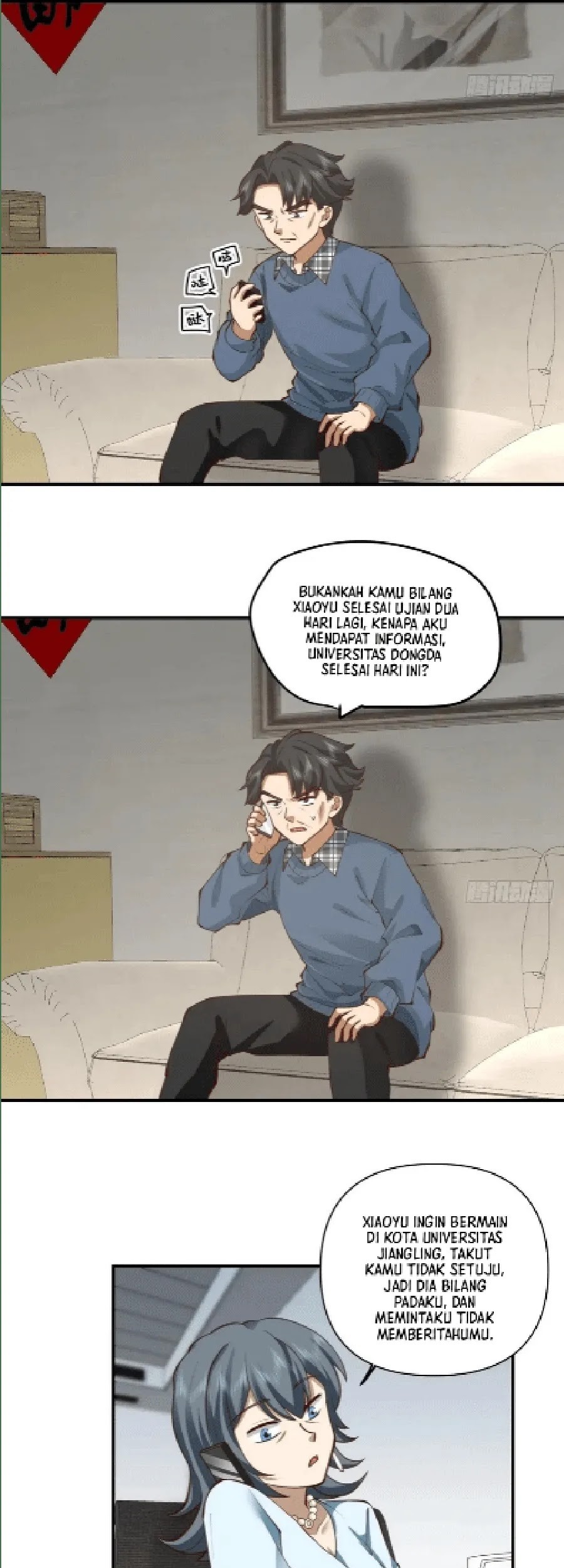 I Really Don’t Want to Be Reborn Chapter 217 - halaman 18