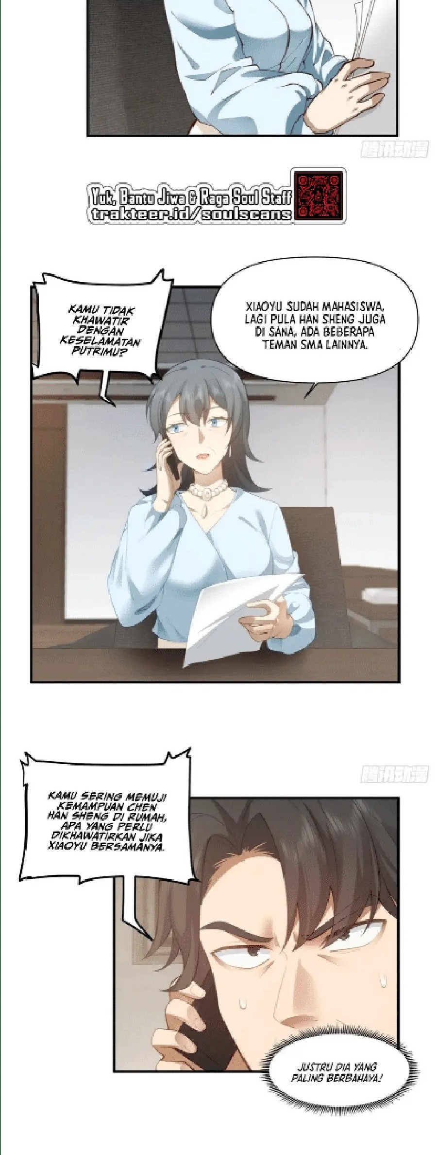 I Really Don’t Want to Be Reborn Chapter 217 - halaman 19