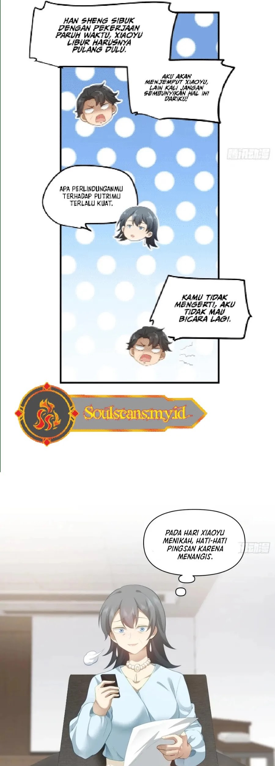 I Really Don’t Want to Be Reborn Chapter 217 - halaman 20