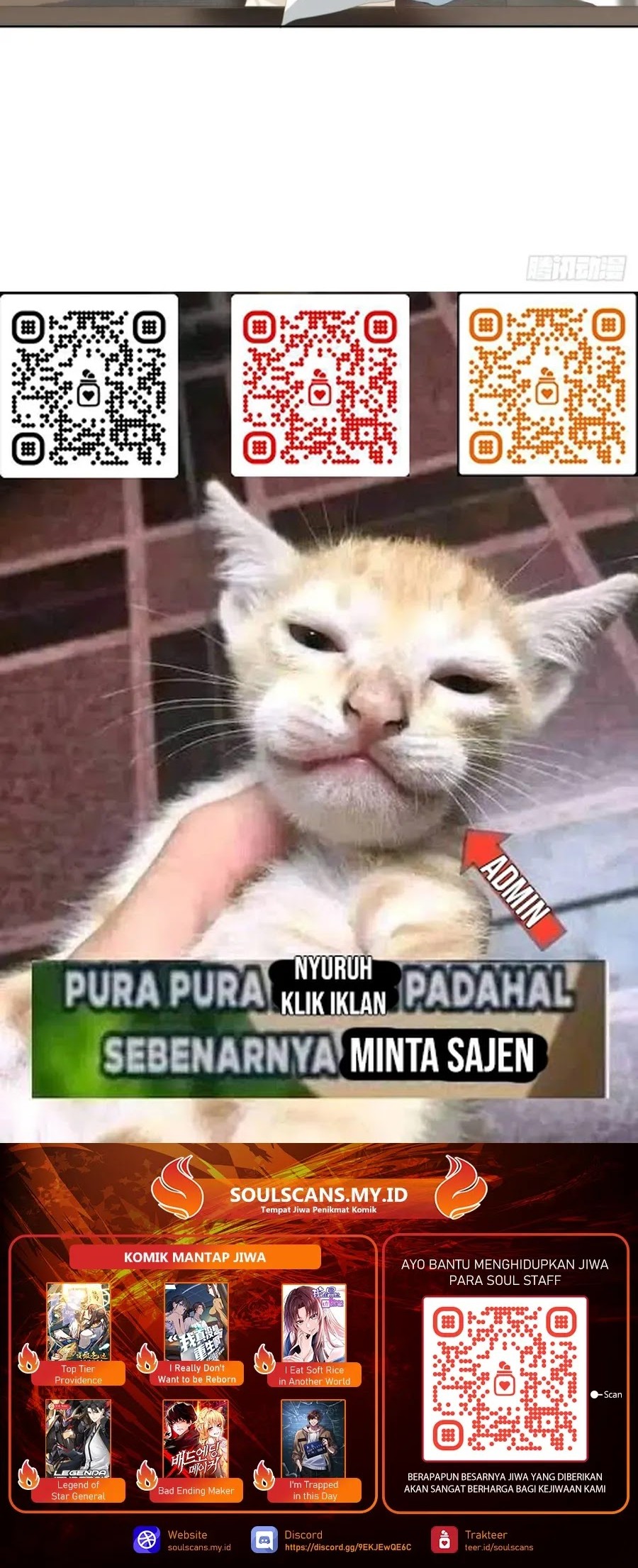 I Really Don’t Want to Be Reborn Chapter 217 - halaman 21