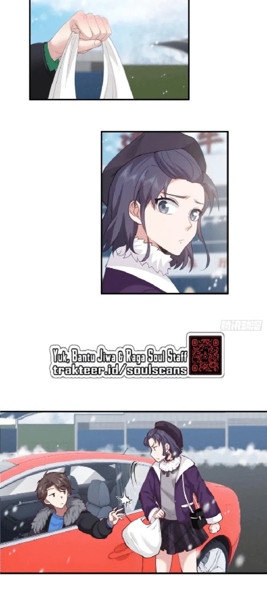 I Really Don’t Want to Be Reborn Chapter 217 - halaman 9