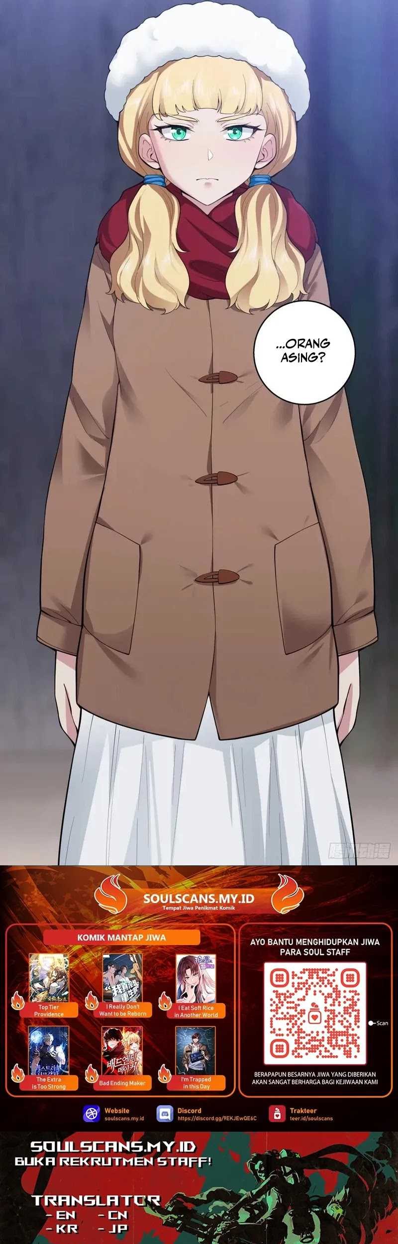 I Really Don’t Want to Be Reborn Chapter 218 - halaman 22