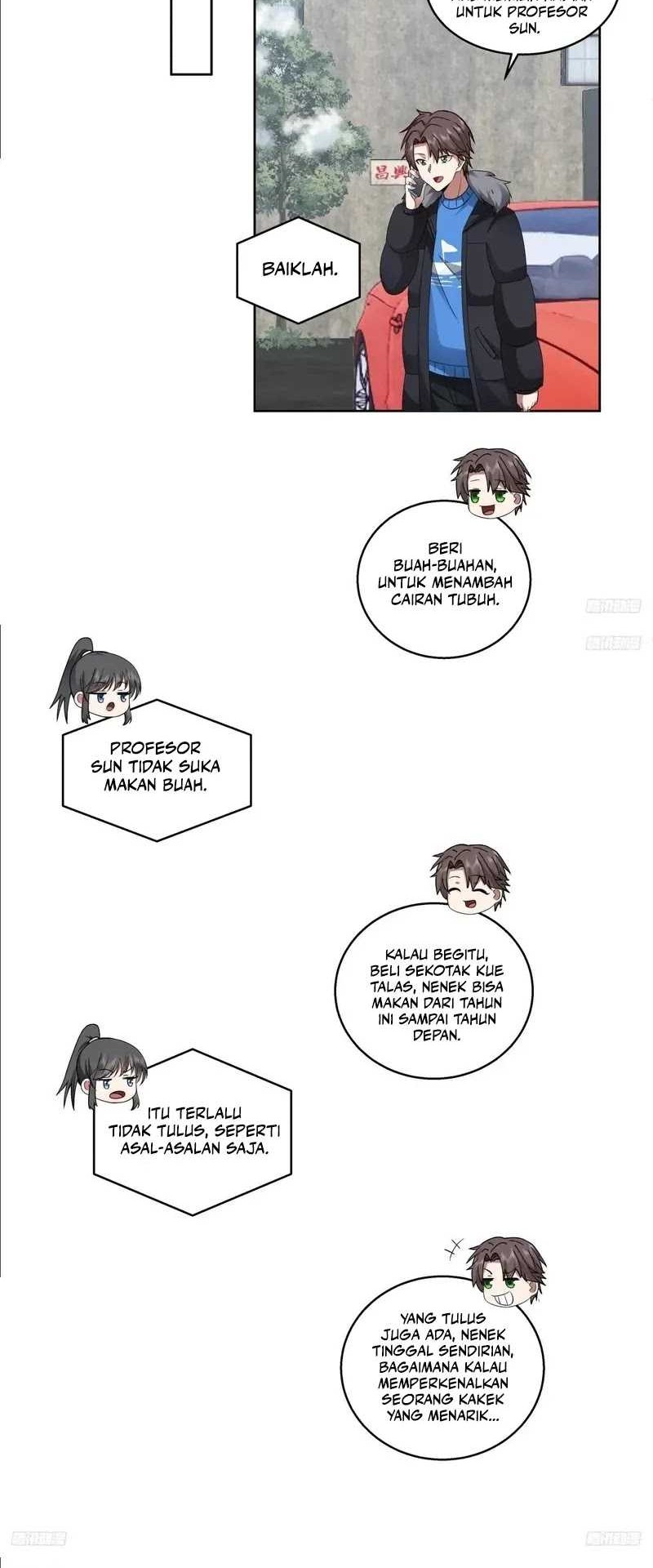 I Really Don’t Want to Be Reborn Chapter 218 - halaman 5