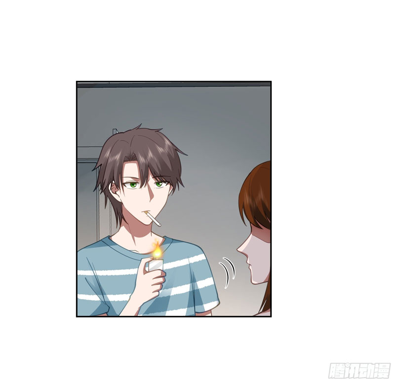 I Really Don’t Want to Be Reborn Chapter 22 - halaman 29
